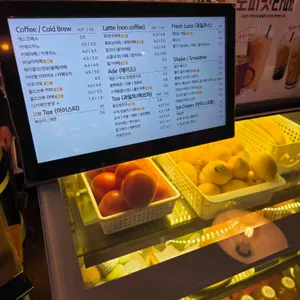 카페 워너비 리뷰 사진