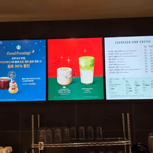 스타벅스 리뷰 사진