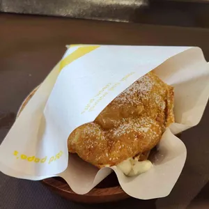 비어드파파 리뷰 사진