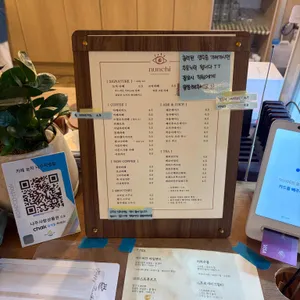 카페눈치 리뷰 사진