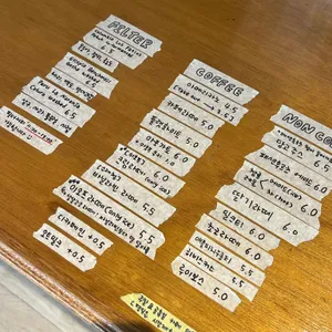 이오프 리뷰 사진