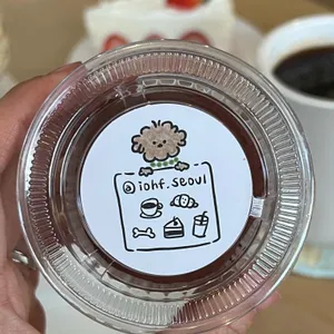 이오프 리뷰 사진