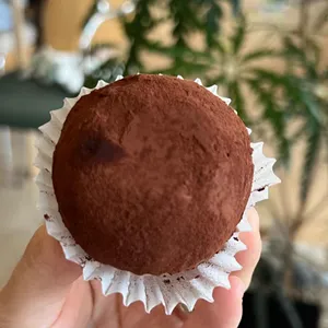 이오프 리뷰 사진