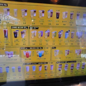 컴포즈커피 리뷰 사진