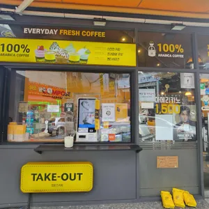 컴포즈커피 사진