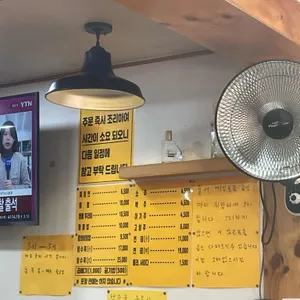 김군네짬뽕 리뷰 사진