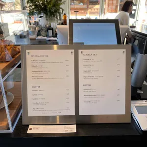 구름에 396커피 리뷰 사진