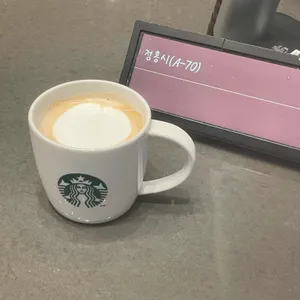 스타벅스 리뷰 사진