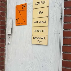 시노라 리뷰 사진