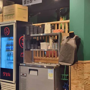 알딸딸양꼬치 리뷰 사진