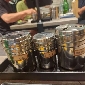 알딸딸양꼬치 리뷰 사진