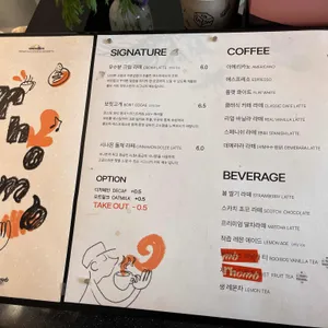 롬브커피하우스 리뷰 사진