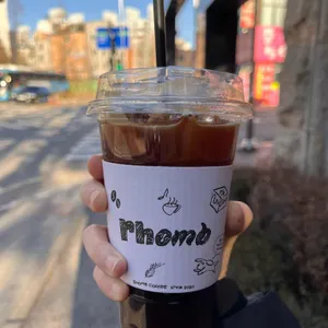 롬브커피하우스 리뷰 사진
