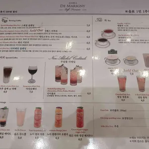 옵스 리뷰 사진