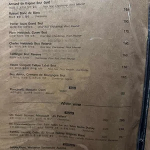 한우오마카세 우모크 리뷰 사진