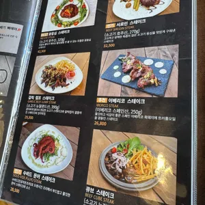 리얼스페인 리뷰 사진