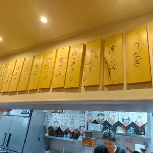 언니초밥 리뷰 사진