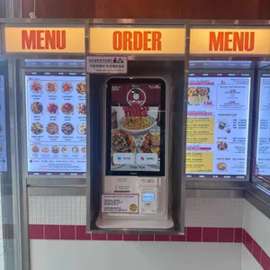 유박사차이니즈 리뷰 사진