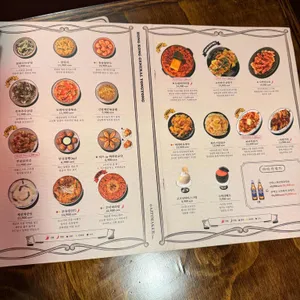 용용선생 리뷰 사진