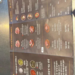 제주일도 리뷰 사진