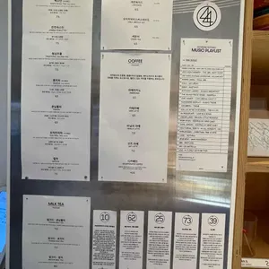 포포민즈낫띵 리뷰 사진