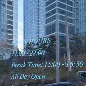 부엌간 리뷰 사진