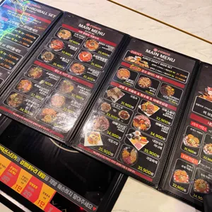 준코 리뷰 사진