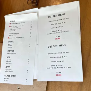 디어리스트 리뷰 사진