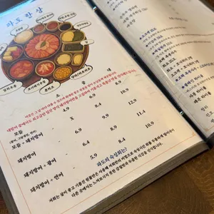 파도 리뷰 사진