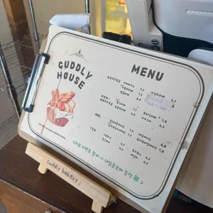 커들리하우스 리뷰 사진