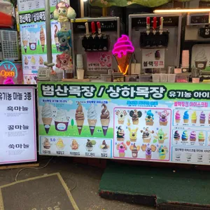 블랙핑크 리뷰 사진