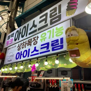 블랙핑크 리뷰 사진