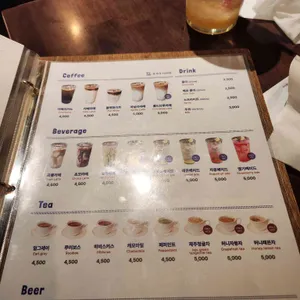 오지테이블 리뷰 사진