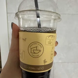 커피볶는시골커피 사진