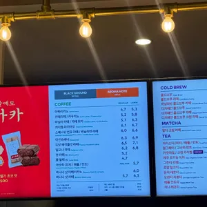 투썸플레이스 리뷰 사진