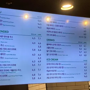 투썸플레이스 리뷰 사진