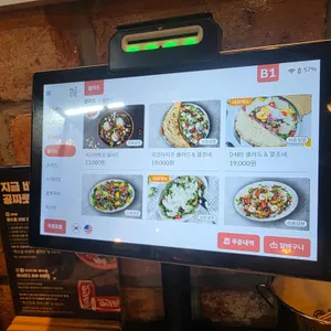 꽃피는화덕피자 D485 리뷰 사진