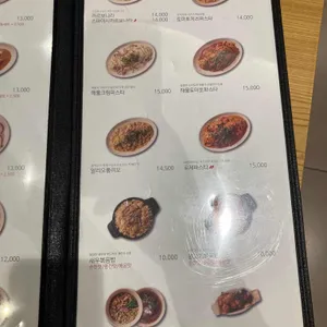 홍익돈까스 리뷰 사진