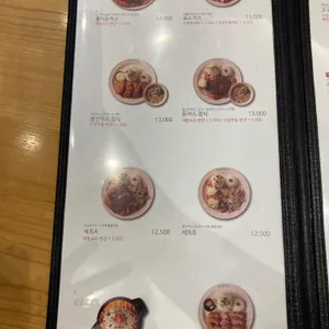 홍익돈까스 리뷰 사진