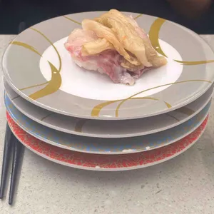 우미스시 대표 사진