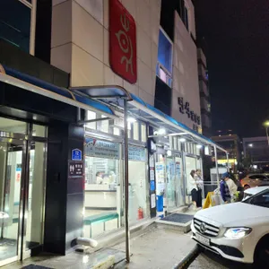 만석닭강정 리뷰 사진