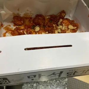 만석닭강정 리뷰 사진