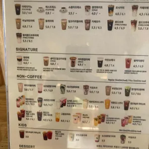 텐퍼센트커피 리뷰 사진