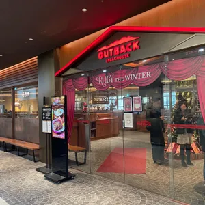 아웃백스테이크하우스 리뷰 사진