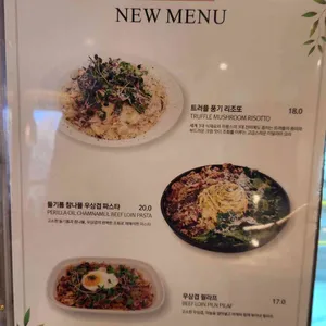 온더브레드 리뷰 사진