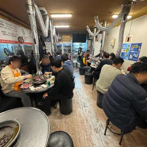 등갈비랑 꼬들살이랑 리뷰 사진