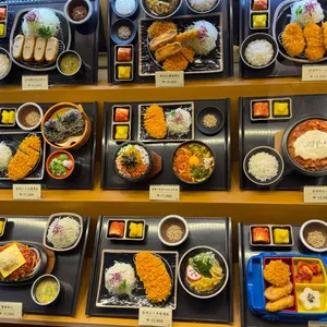 하나돈까스 리뷰 사진