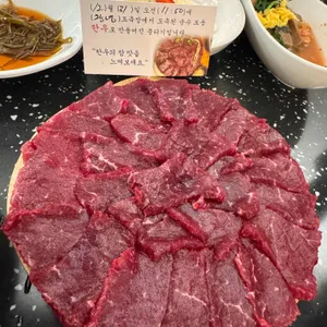 덕일생고기 리뷰 사진