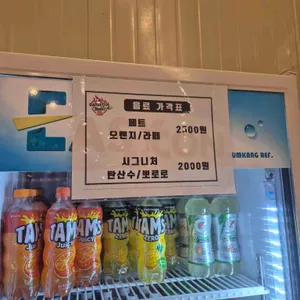 바베큐팩토리 리뷰 사진