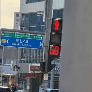 스타벅스 리뷰 사진